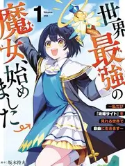 声生山河综艺海报