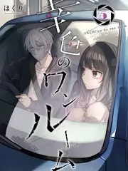 奇妙厨房夜综艺海报